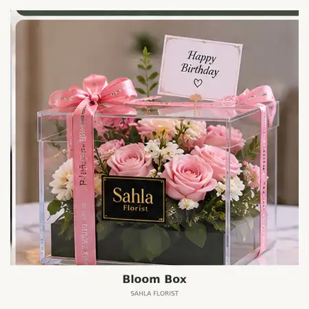 Bloom Box Sumedang